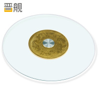晋舰餐桌转盘酒店饭店食堂钢化玻璃圆形底座转盘圆桌转盘直径88CM