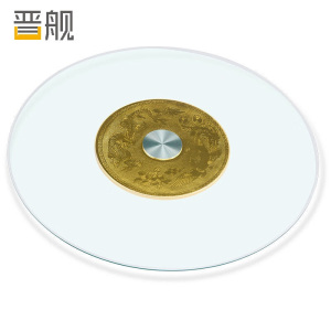 晋舰餐桌转盘酒店饭店食堂钢化玻璃圆形底座转盘圆桌转盘直径88CM