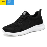 聚范夏季男鞋2024年新款运动休闲网面网鞋男款韩版潮鞋男士劳保鞋