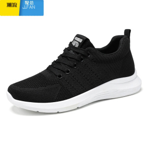 聚范夏季男鞋2024年新款运动休闲网面网鞋男款韩版潮鞋男士劳保鞋