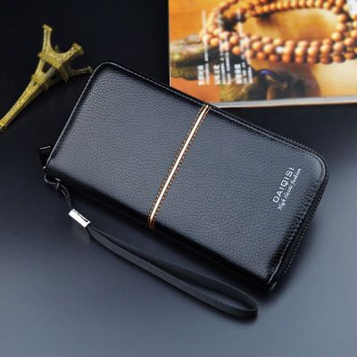 【钱包男长款黑色】品牌排行榜_钱包男长款黑色【哪个牌子好|十大排名
