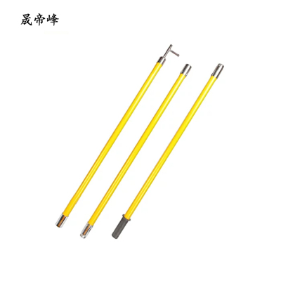 晟帝峰 绝缘拉杆 伸缩型66kv3节5米 根