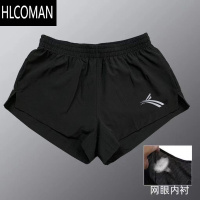 HLCOMAN沃兰专业马拉松体育生田径短裤三分裤跑步短裤男女运动体考训练裤