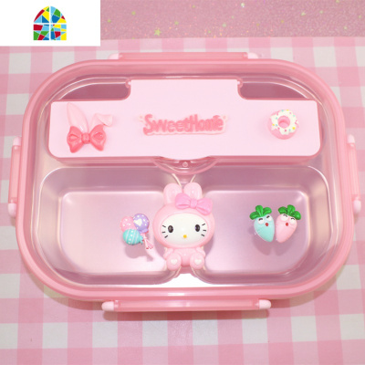 可爱卡通少女心304不锈钢学生儿童分格食堂快餐盒带盖饭盒密封 FENGHOU 彩虹Kitty4格