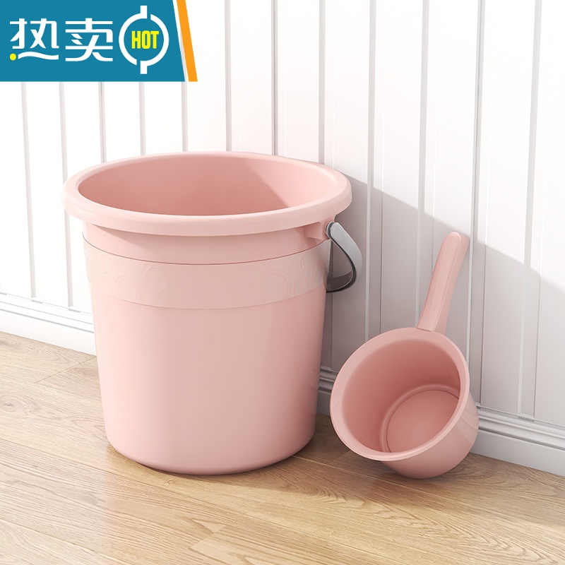 敬平大号水桶家用储水桶学生宿舍手提水塑料桶特大容量加厚户外垃圾桶 大号23L水桶+水瓢(北欧粉)
