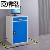 戴劲PC工业电脑监控机箱柜机一体机网络柜工业机柜 蓝白-不带轮单柜