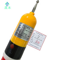 晟本+电笔+Sb(5-8米)10-/220+支