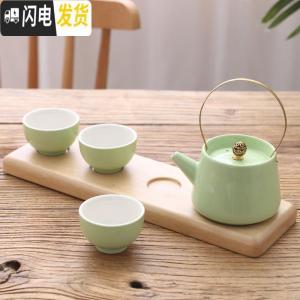 三维工匠茶具套装提梁壶功夫茶整套日式礼品陶瓷家用下午花茶旅行简约水具 铜柄[2个杯子]