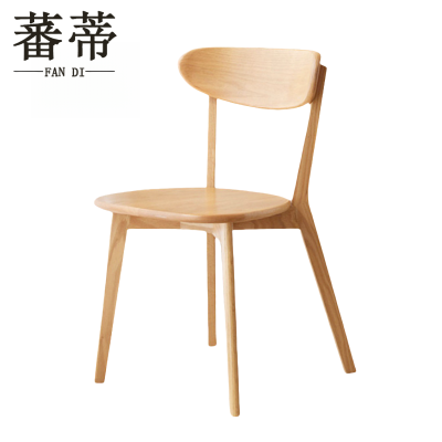蕃蒂实木椅80cm把