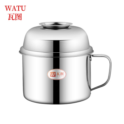 瓦图 WATU 不锈钢饭盒 双层分格泡面碗 14.7*13cm 1个装
