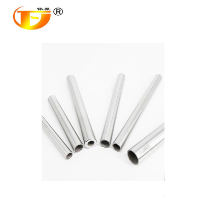 俸胤 不锈钢钢管 20*3 单位:kg