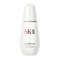 [淡斑小银瓶]SK-II 淡斑净白 超肌因阻黑净斑精华 50ml sk2 祛斑淡皱 提拉紧致 任何肤质通用精华液