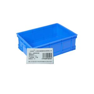 宏鑫晟志 加厚周转箱 40*30*17.5cm 个