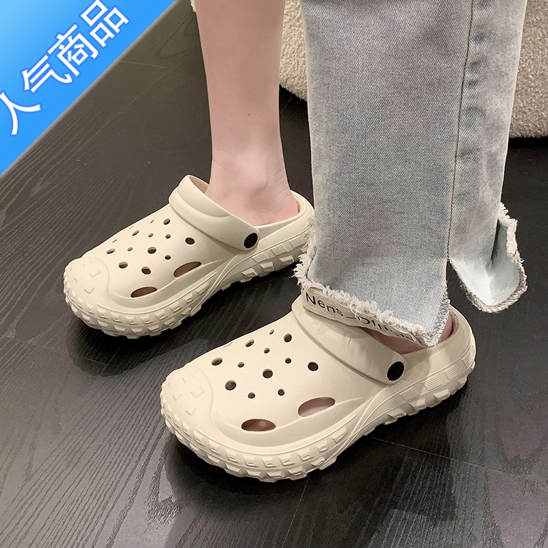 SUNTEK可湿水透气舒适洞洞鞋女款外穿增高软底防滑踩屎感两穿女凉鞋拖鞋