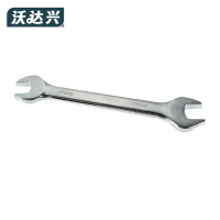 沃达兴 开口扳手 27*30mm 把
