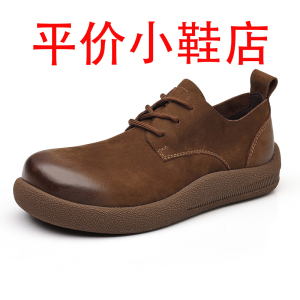 迪罗尼卡大头商务鞋软皮软底皮鞋男头层牛皮时尚休闲工装鞋一脚蹬单层真皮