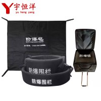 宇恒洋 防爆围栏组合 组合套装 套