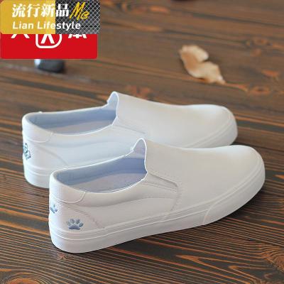 小白鞋女2018春季新款皮面免洗平底百搭乐福鞋韩版一脚蹬女鞋知义(ZHIYI)休闲鞋
