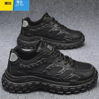 聚范男鞋夏季透气网面防滑耐磨小白休闲运动鞋青少年厚底增高老爹潮鞋