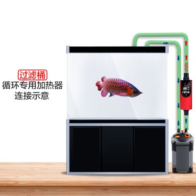 鱼缸加热棒自动恒温节能省电加温棒过滤桶底滤外置加热棒