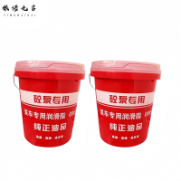 依诺九吉 砼泵锂基脂润滑油黄油 国标00号 桶