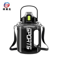 梓南北 大容量运动水壶水杯 ZN/B02 个