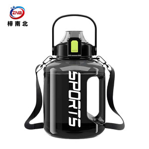 梓南北 大容量运动水壶水杯 ZN/B02 个