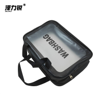 泽力锐 洗漱包套装 ZLR-067 套-4