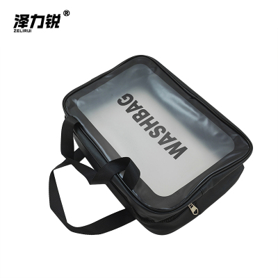 泽力锐 洗漱包套装 ZLR-067 套-4