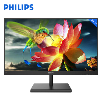 飞利浦(Philips)241E123.8英寸75HzIPS技术三边微边框液晶电脑显示器