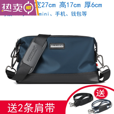 NEWLAKE牛津纺手包休闲男士手拿包帆布男包包小单肩包韩版斜挎背包多功能斜挎包男