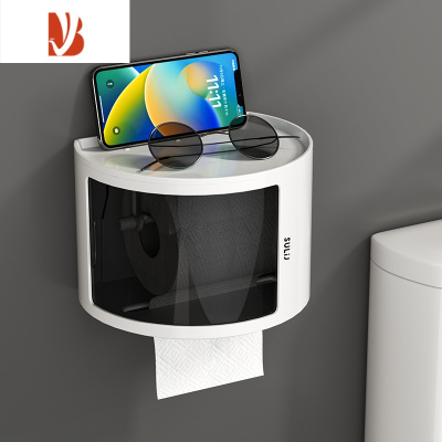 三维工匠北欧卫生间纸巾盒卫生纸置物架厕纸盒免打孔防水卷纸筒创意抽纸盒 透明黑1层