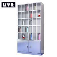 宜掌柜 不锈钢水杯柜 30格 台