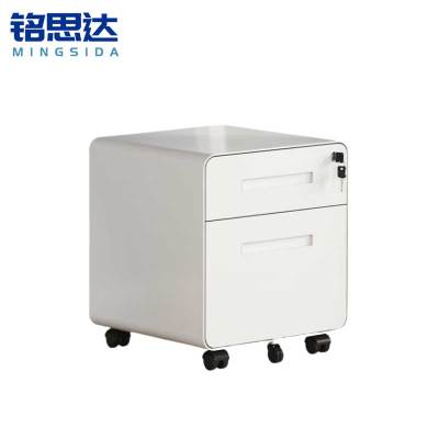 铭思达活动柜二抽个