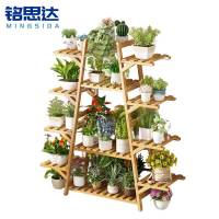 铭思达花架12层个