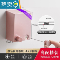 敬平伸缩免打孔隐形晾衣绳室内晾衣服器阳台不锈钢晾衣架钢丝绳 桃色粉升级版4.2米免打孔/打孔/ 通用绳子