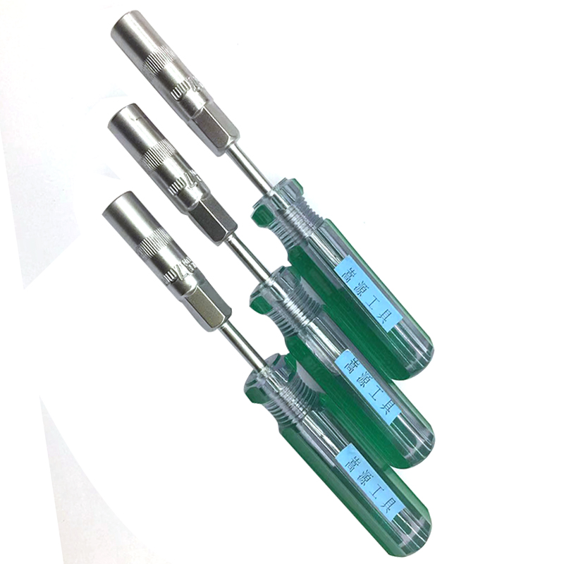 嵩源 管拧子 套筒改锥 螺母螺丝刀 7mm /把