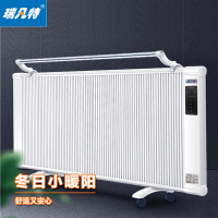 瑞凡特 碳纤维电暖器(触屏遥控)1600W TXWYK-23-1600W 台