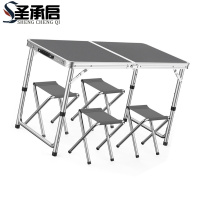 圣承启 桌椅套装 1桌+4凳 套