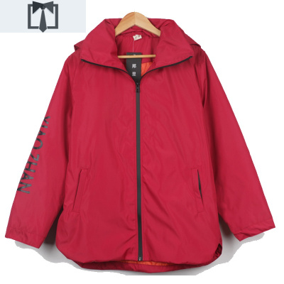 SUNTEK肖战生日同款红色男青少年帅气防风夹克风衣外套女情侣衣服风衣