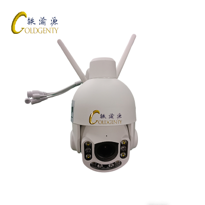 铁渝源 太阳能4G全景监控摄像头 3MP 台