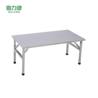 喜力健 户外折叠摆摊桌 长100*宽60*高54CM 张