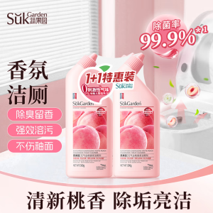 SuKGarden蔬果园元气白桃香氛洁厕剂(1+1特惠装)500g*2