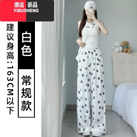 YIBUSHENG可爱狗爪印花山本裤女季2024新款高腰休闲运动裤显瘦直筒阔腿裤