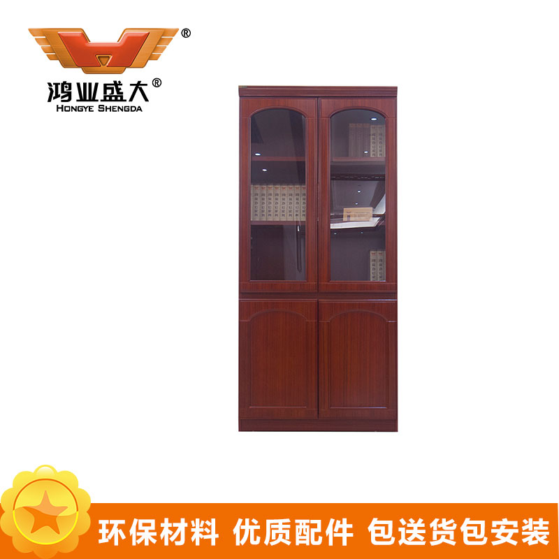 鸿业盛大FSC-602两门书柜简约现代设计环保红檀泰柚贴木皮办公储物柜900L*420W*2000H