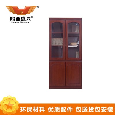 鸿业盛大FSC-602两门书柜简约现代设计环保红檀泰柚贴木皮办公储物柜900L*420W*2000H