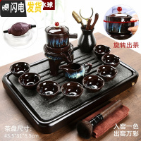 三维工匠黑陶功夫茶具套装家用简约陶瓷茶壶茶杯乌金石茶盘小茶台茶道 乌金石黑檀色顺运竹木盘+窑变天目自动11头 12件