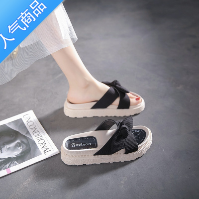 SUNTEK两穿凉鞋女夏仙女风2023新款时尚学生厚底ins潮网红配裙子凉拖鞋