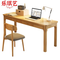 乐琪艺 书桌含椅 B2款 120*40*75cm 套