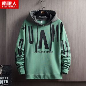 卫衣男连帽秋冬季加绒加厚新款韩版潮流宽松情侣装外套